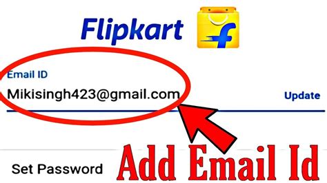 flipkart escalation email id.